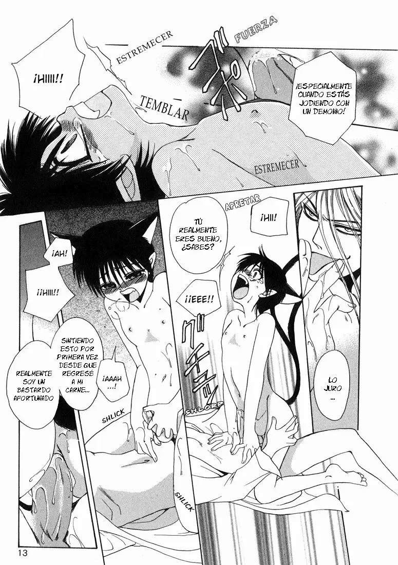 Dr. Ten - TOKYO YABAN NO CHIZU / Map of Tokyo Savage Vol 1 page 11 full