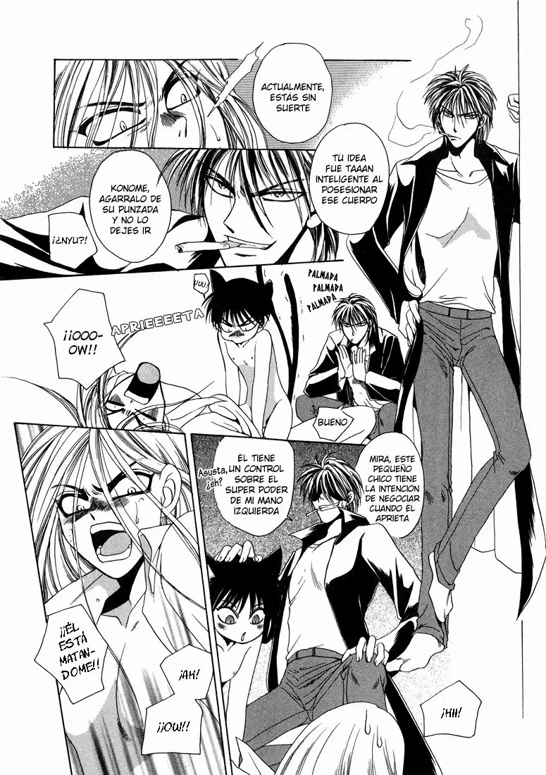 Dr. Ten - TOKYO YABAN NO CHIZU / Map of Tokyo Savage Vol 1 page 12 full