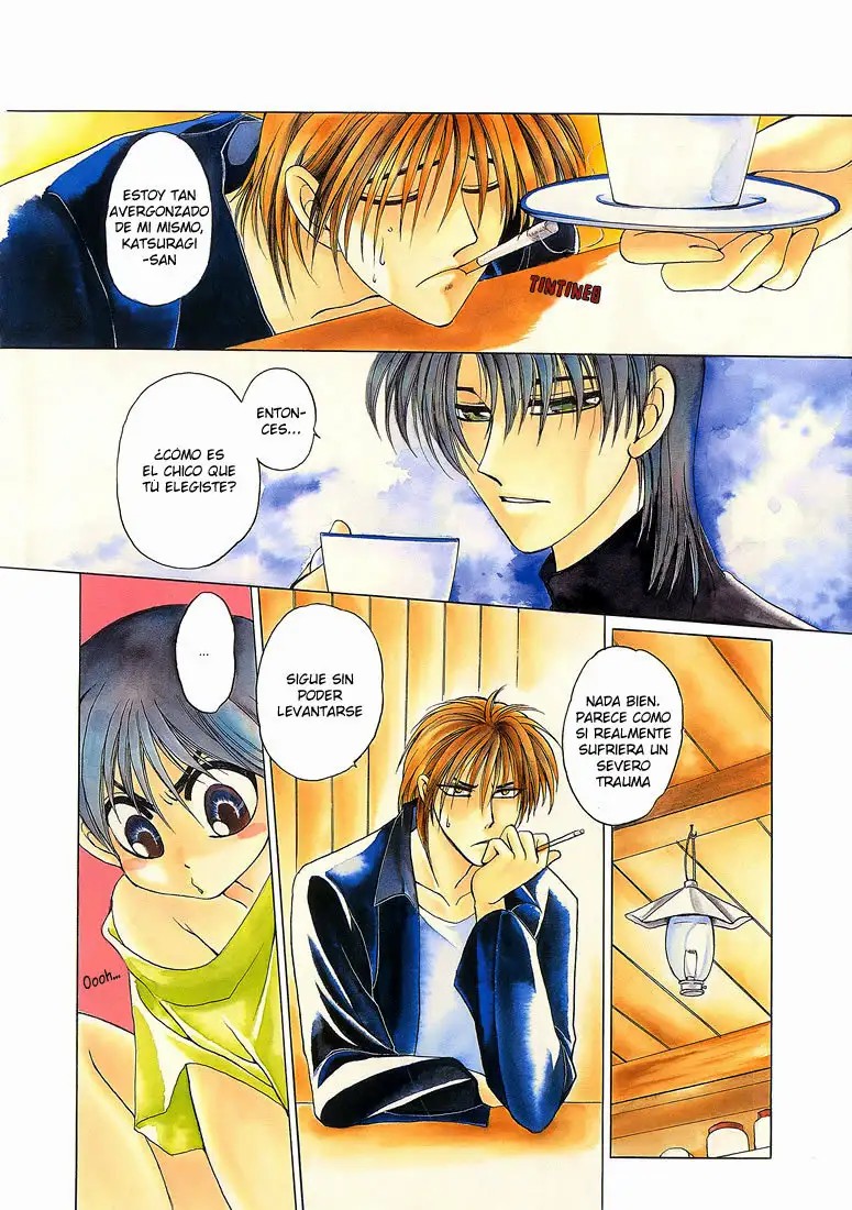 Dr. Ten - TOKYO YABAN NO CHIZU / Map of Tokyo Savage Vol 1 page 4 full