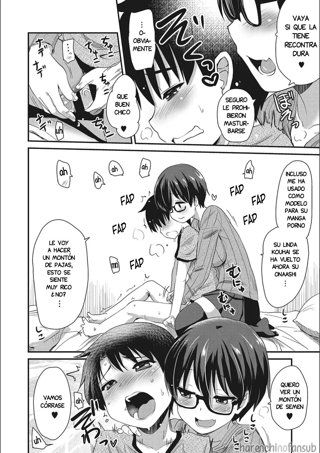ONANI ASSISTANT ga Kouhai page 6 full
