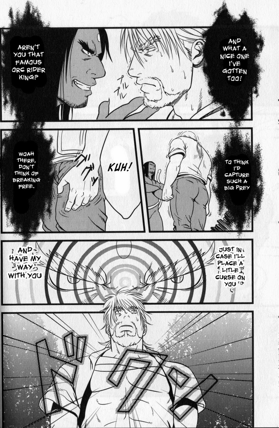 My King page 11 full