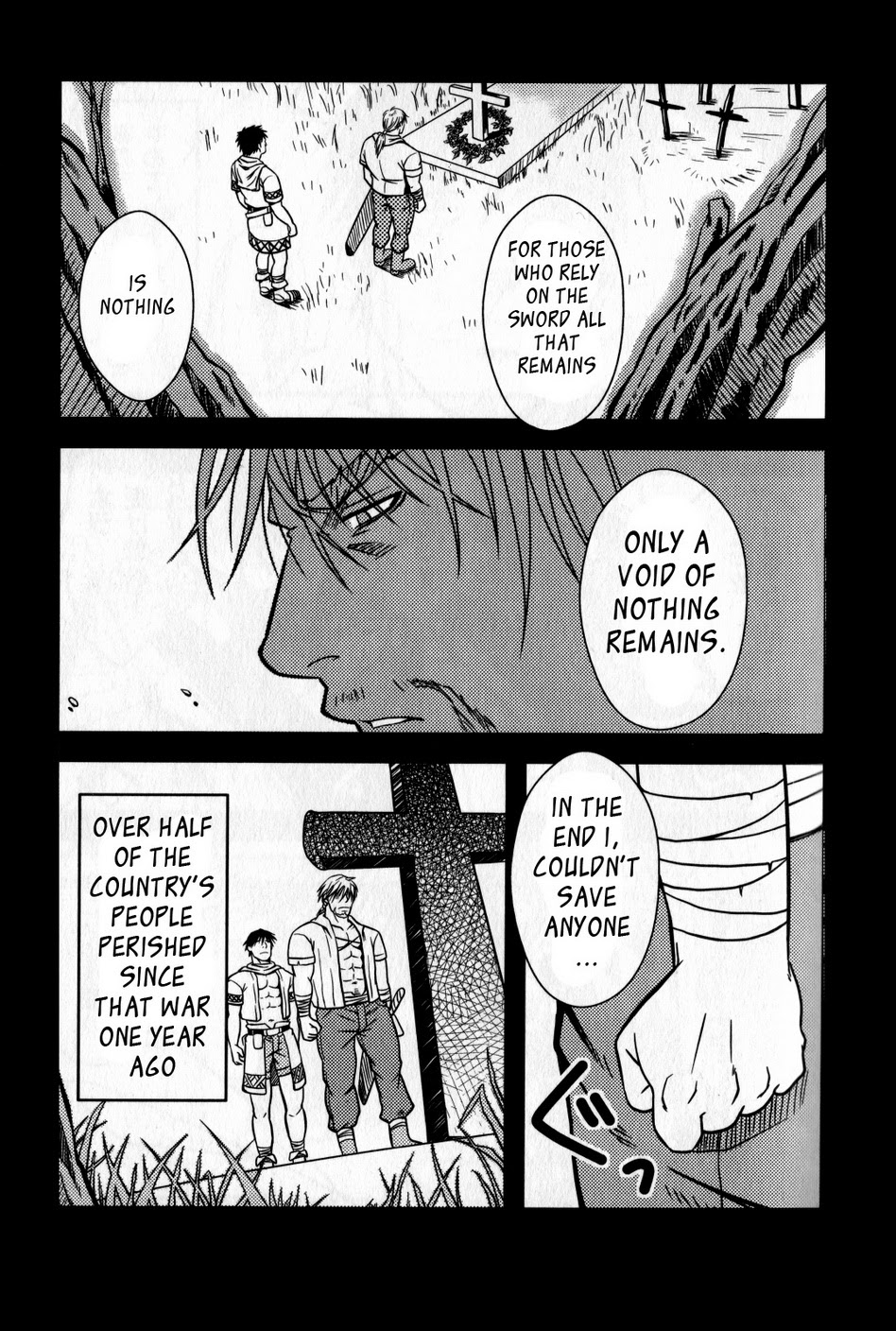 My King page 4 full