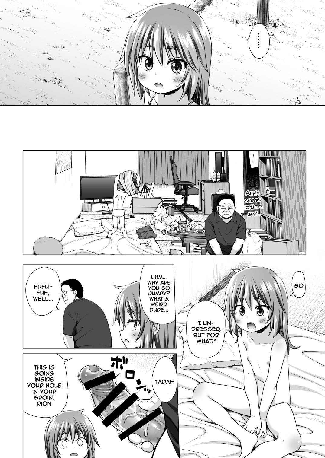 Warabe Danchi no Rion-chan | Rion-chan The Girl Next Door page 11 full