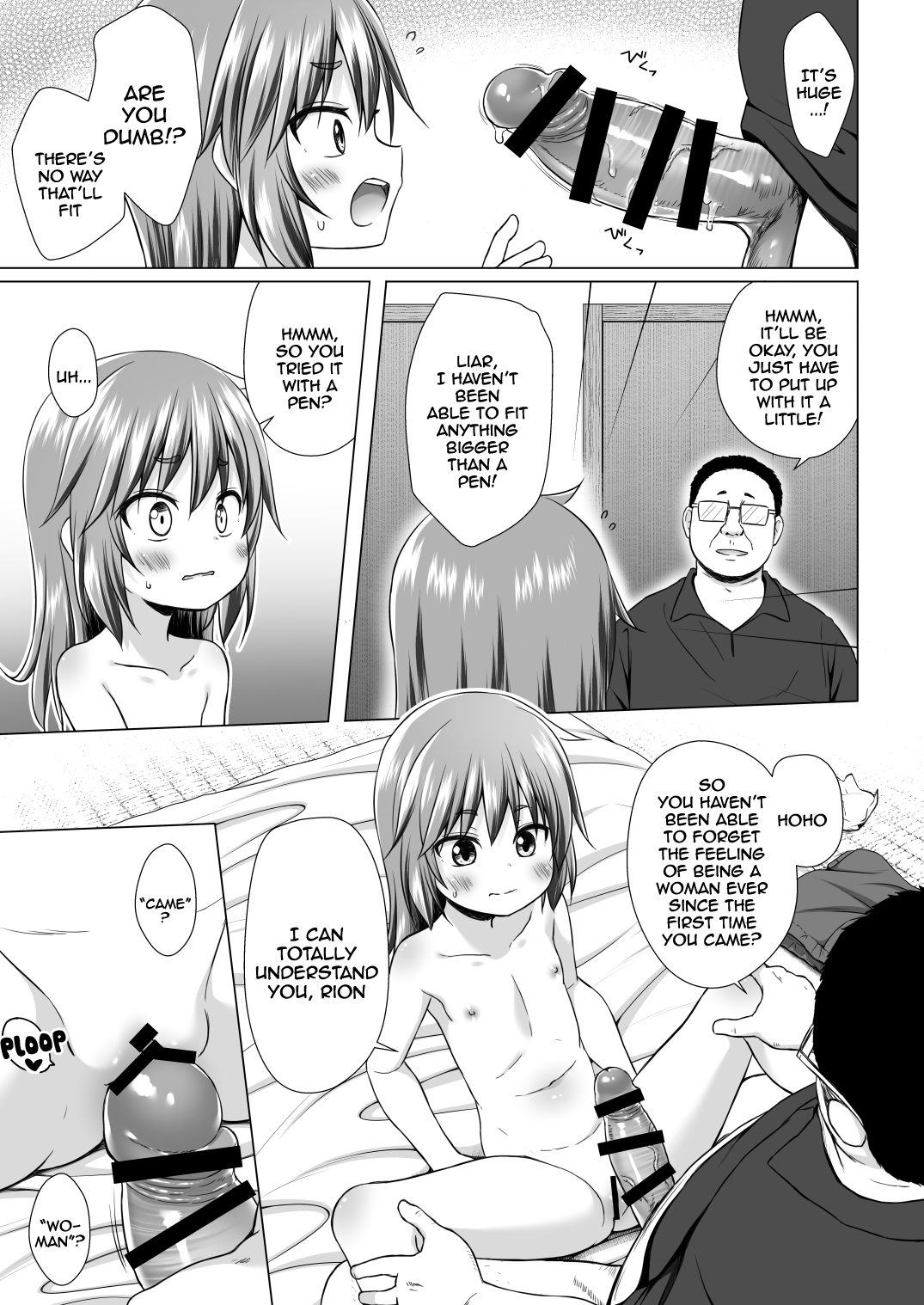 Warabe Danchi no Rion-chan | Rion-chan The Girl Next Door page 12 full