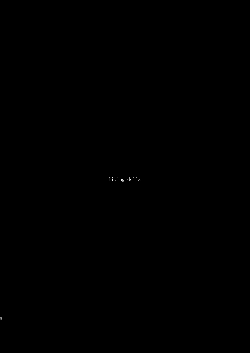 Living dolls page 6 full