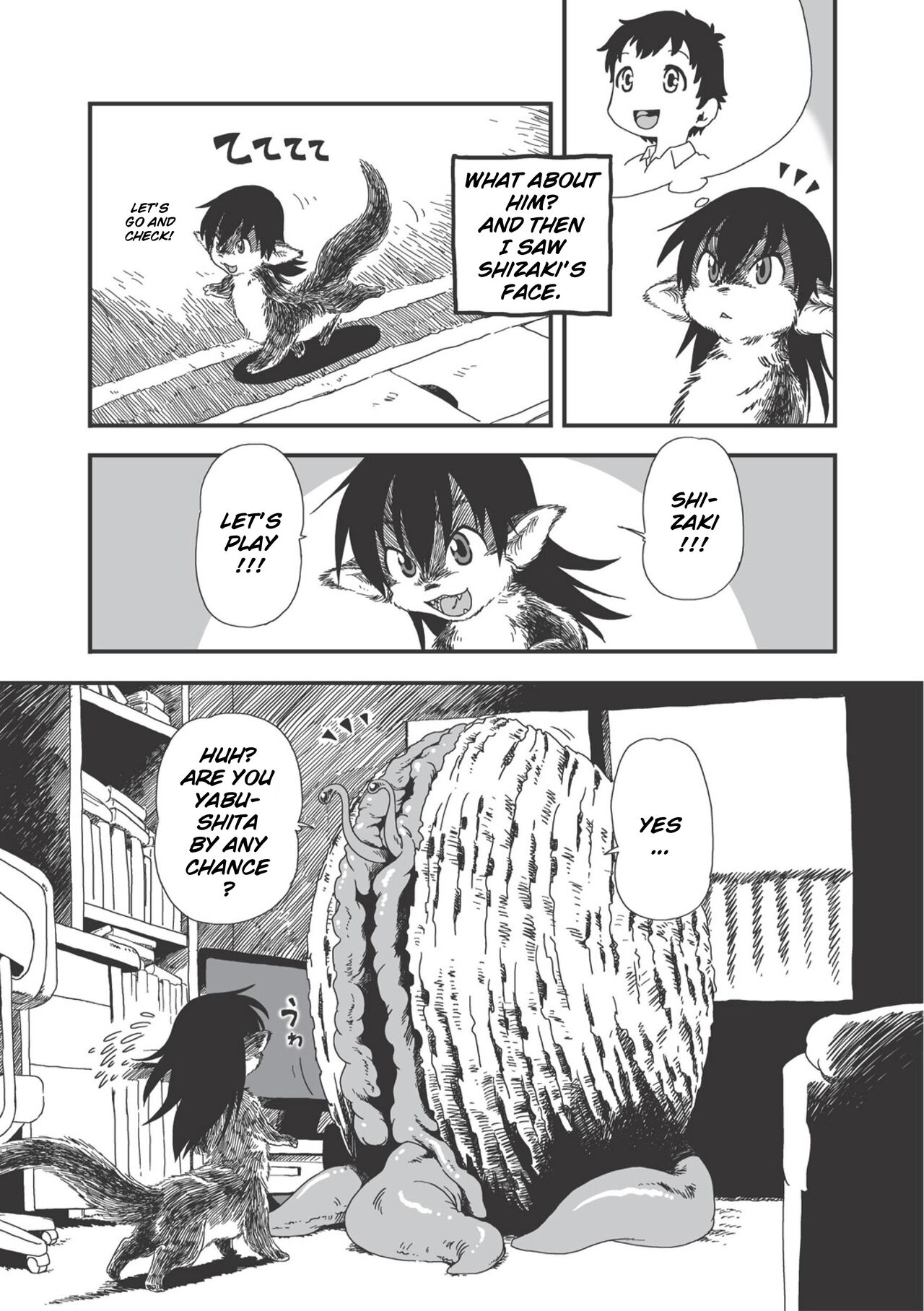 On That Day page 3 full