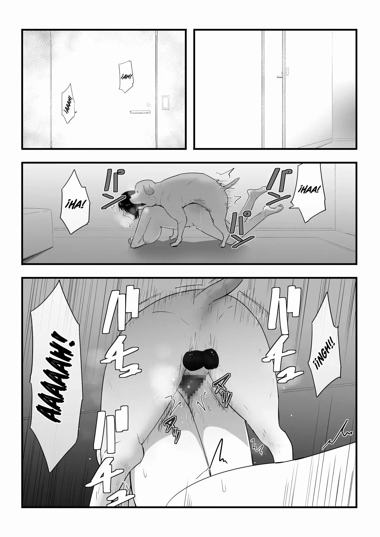 Wagaya ni Inu ga Yattekita 3 page 12 full