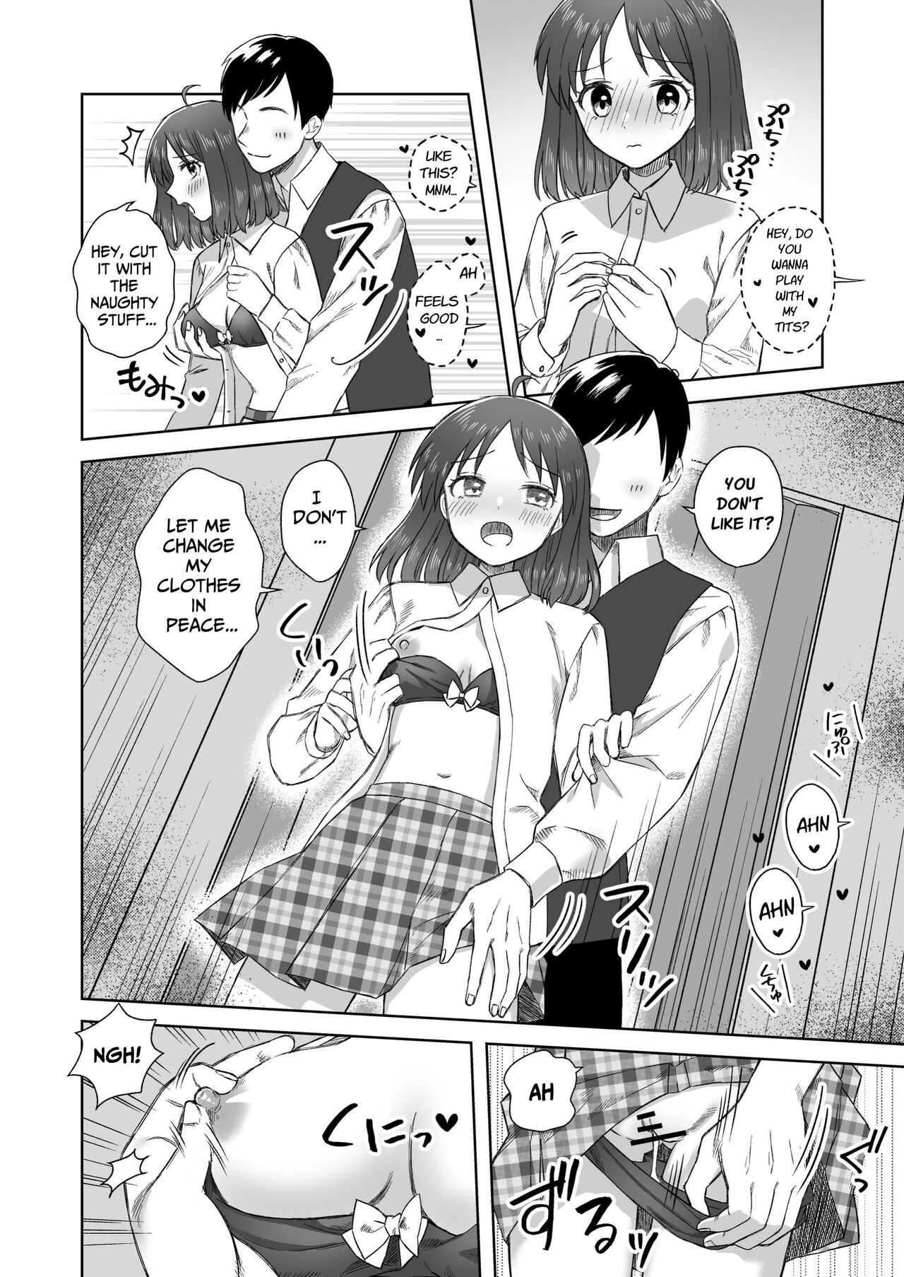 Nipuba- #2 Tsukimi-chan Cosplay no Maki | Nipple Bar- #2 Tsukimi-chan Cosplay Chapter page 11 full