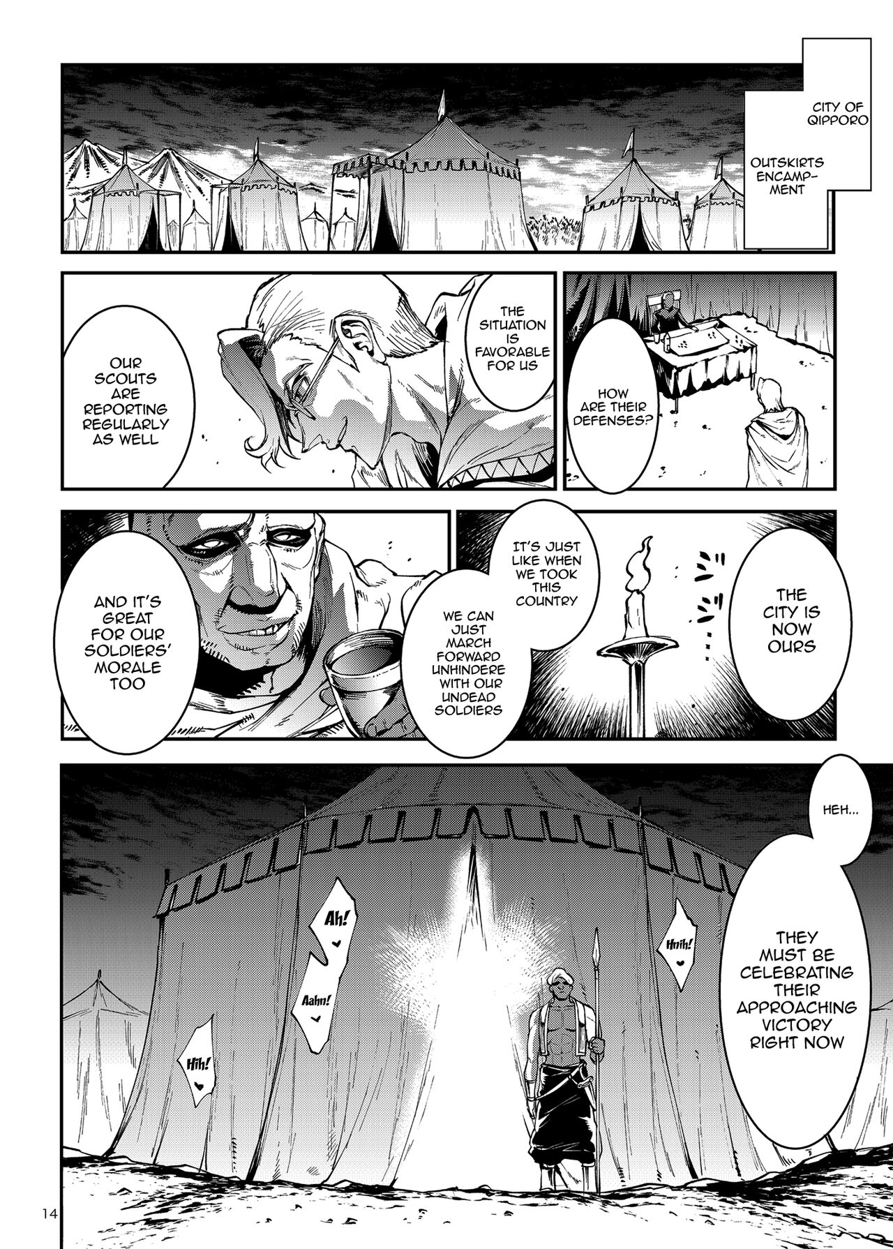 Futanari Kenbushi Jasim - Futanari Sword Dancer Jasim Part 3 page 12 full
