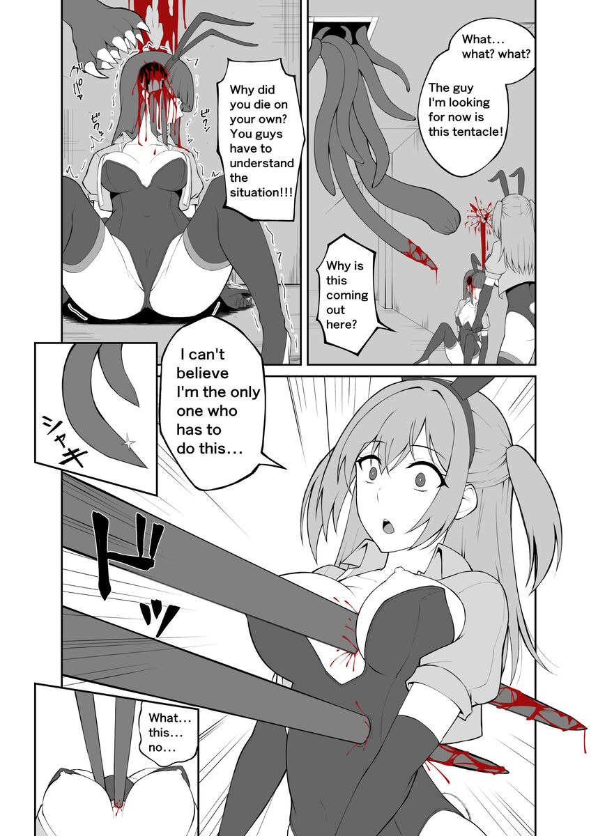 Bunny Fighter page 7 full