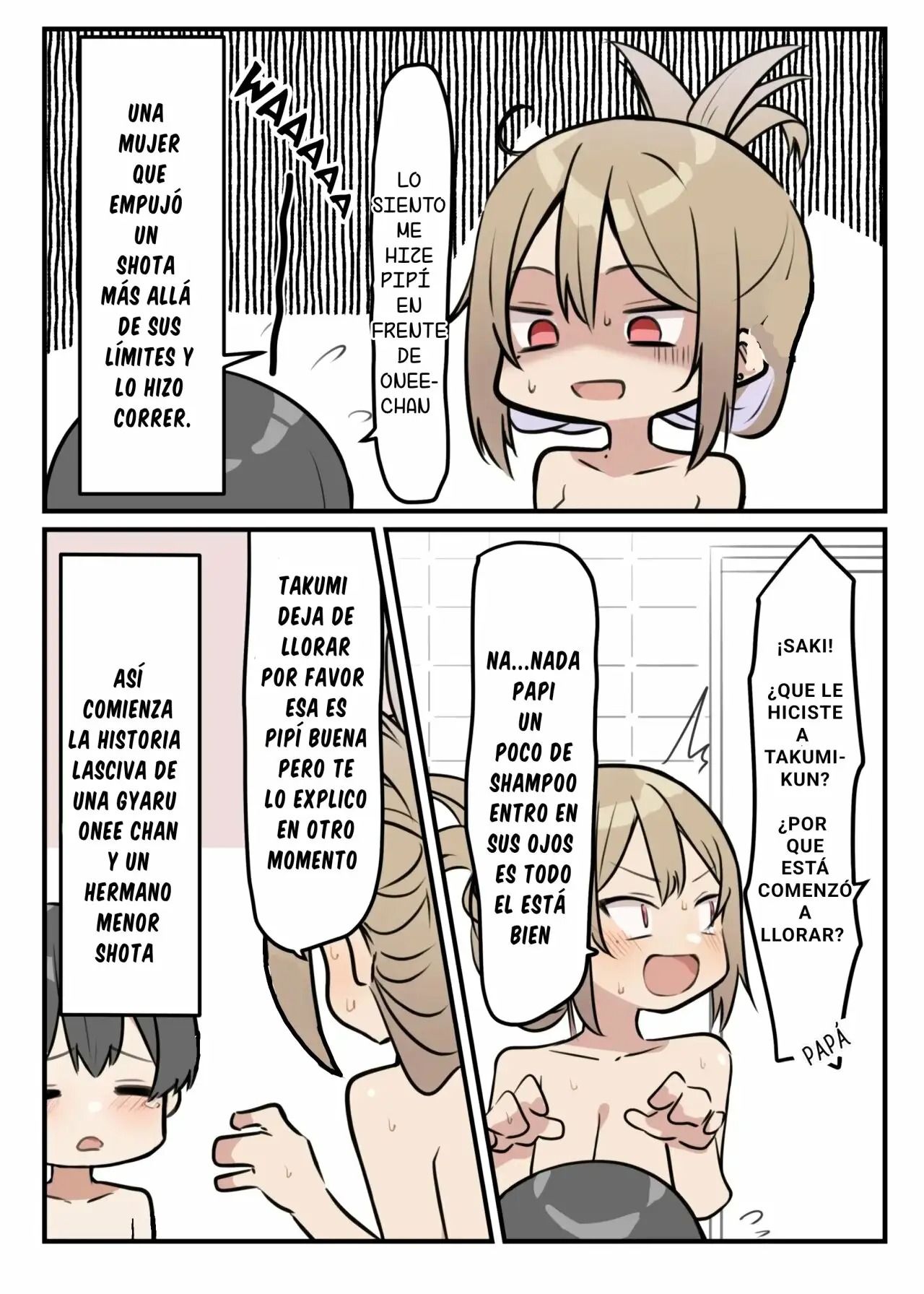 Gal-JK OneShota Cap. 1 al 5-1 page 12 full