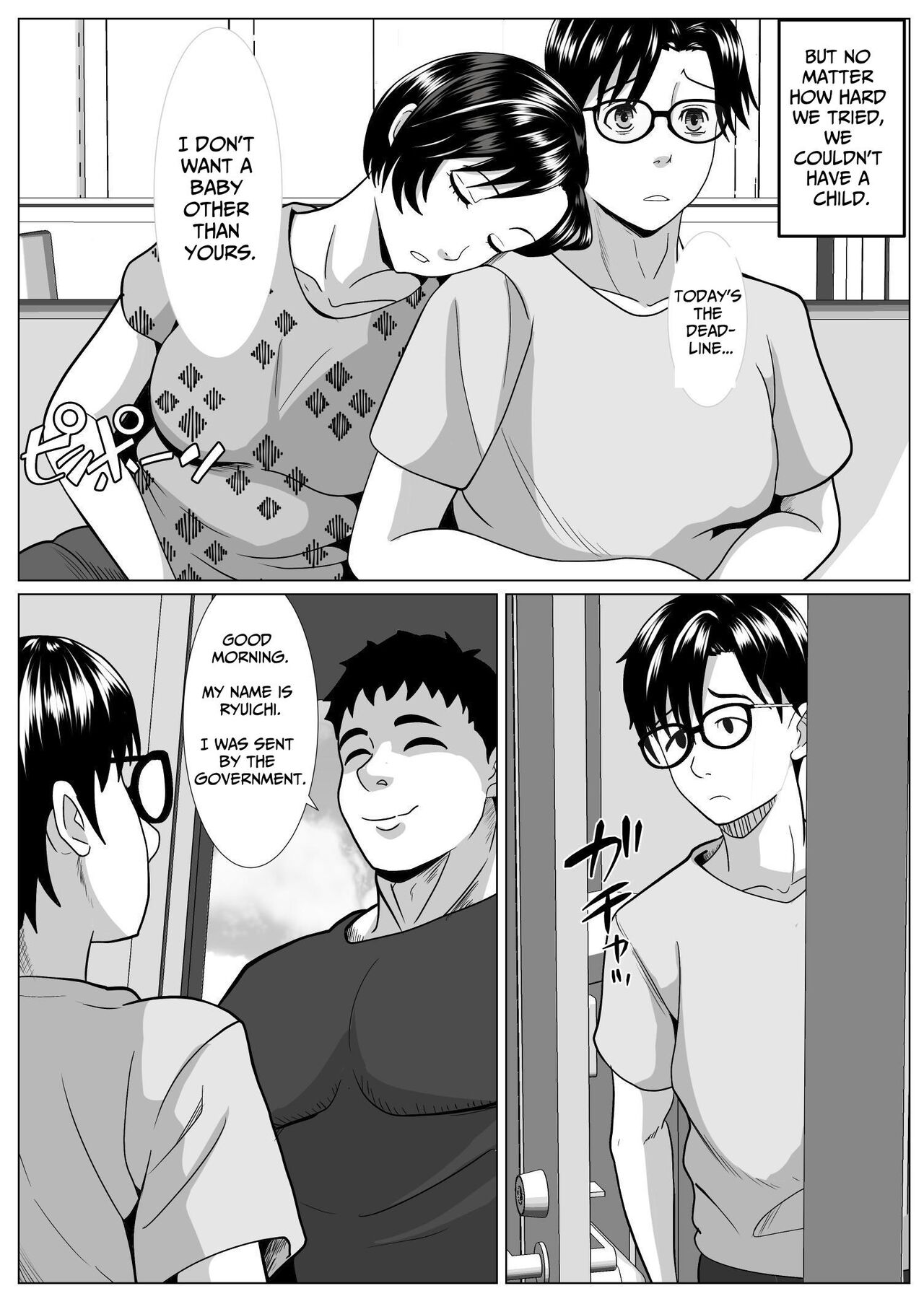 Casablanca page 12 full