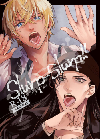 [Toriya (Toya)] slurp-slurp!! (Detective Conan) [Digital] cover