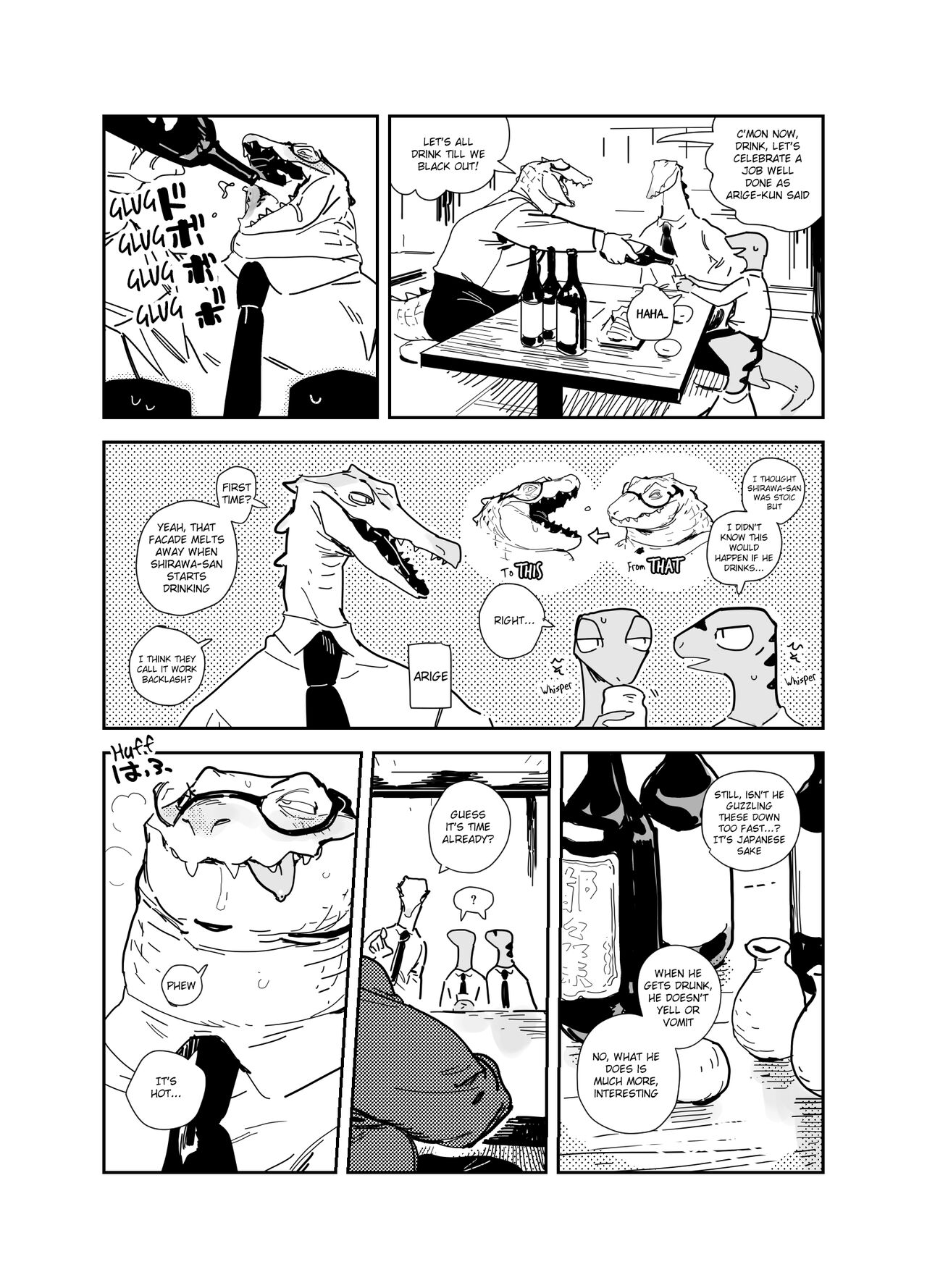 Croco's Party page 2 full