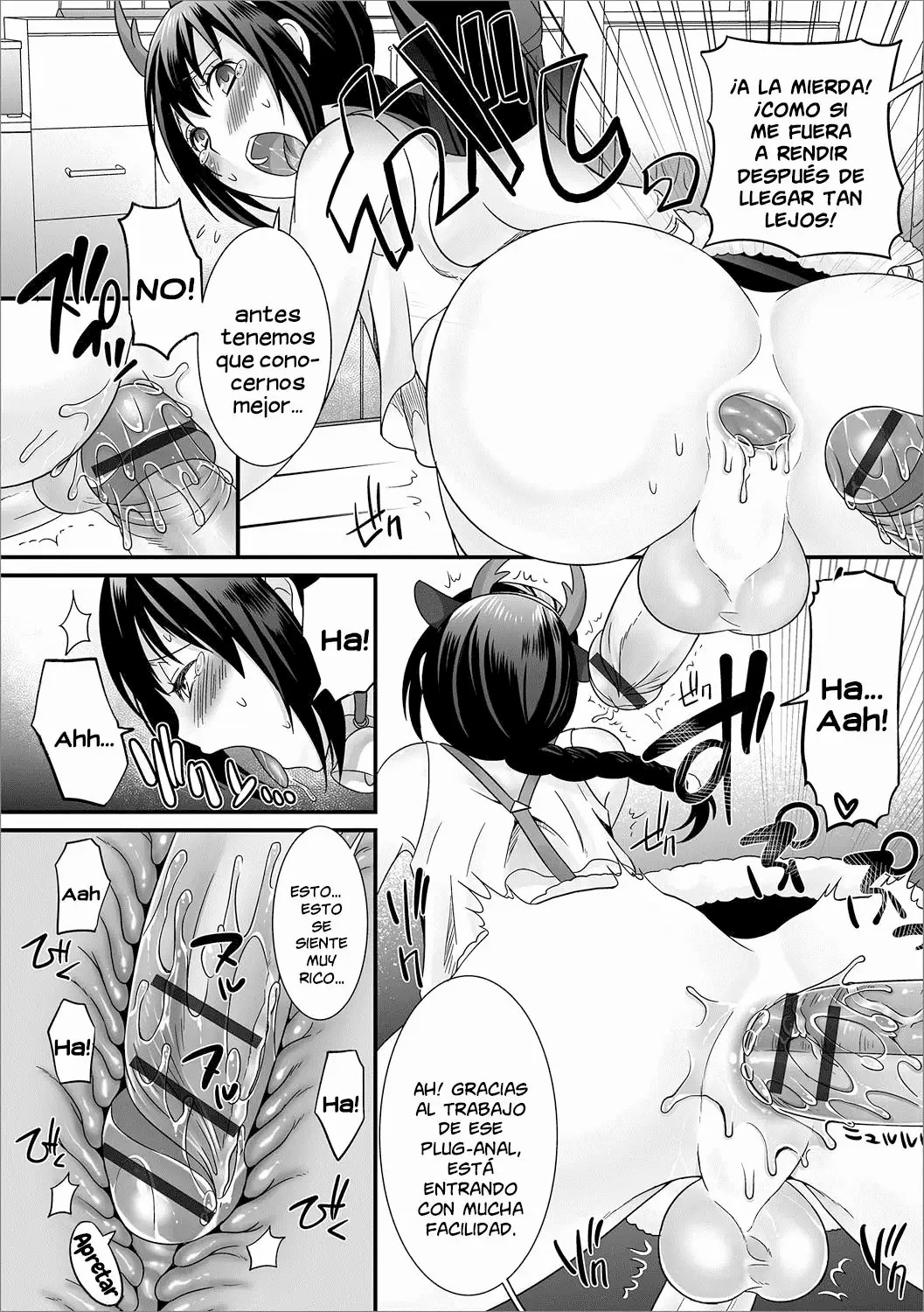 Christmas no Kemono | Christmas Beast page 10 full