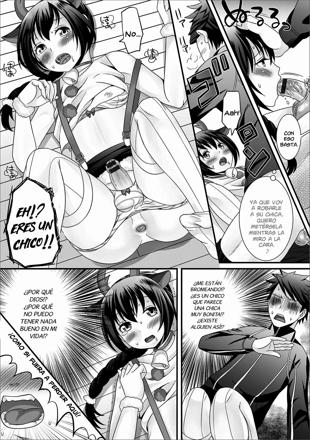 Christmas no Kemono | Christmas Beast page 9 full