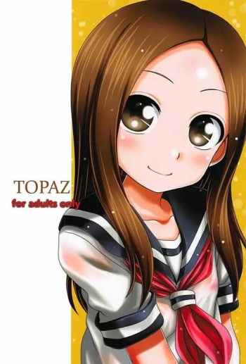 (C94) [HEARTS & CRUSTS (Nanana Nana)] TOPAZ (Karakai Jouzu no Takagi-san) [Spanish] [Morros TRANSLATIONS] cover