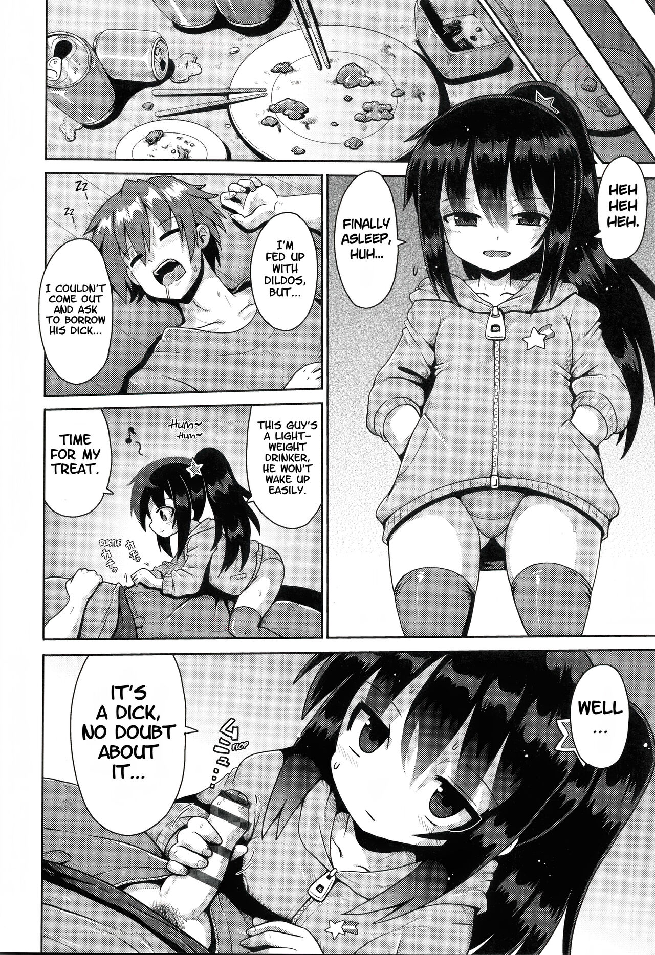 Onegaii☆TSF Part 2 page 6 full