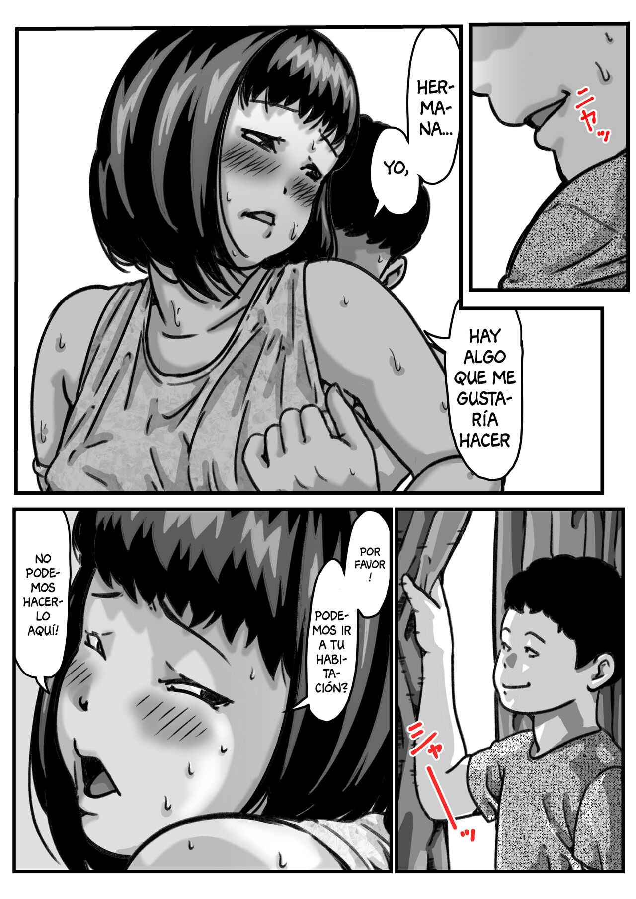 Ryouude ga Tsukaenaku Nattara Otouto ga Choushi ni Noridashita! part 5 | ¡Cuando Perdí el Uso de Mis Dos Brazos, Mi Hermano Empezó a Molestarme! 5 page 11 full