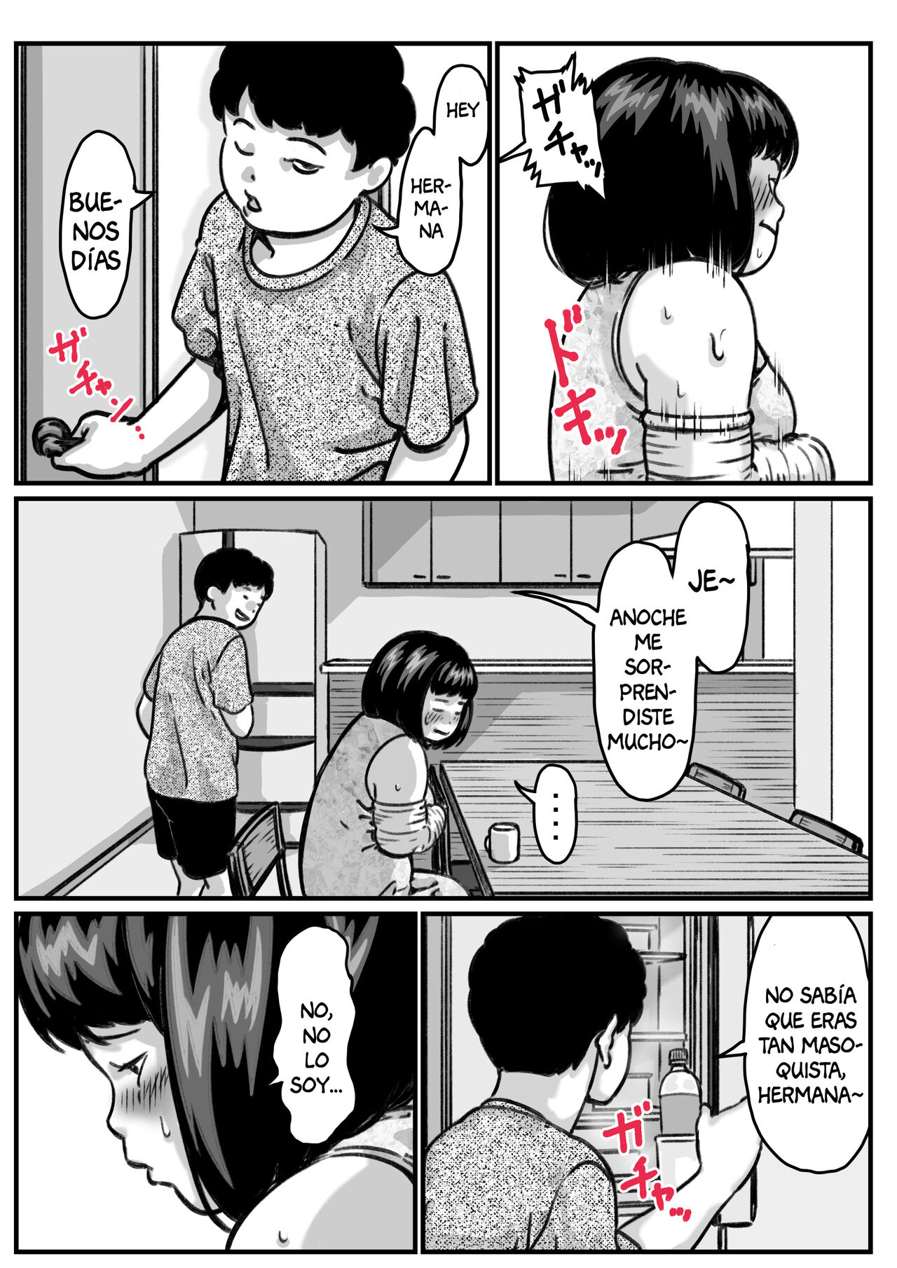 Ryouude ga Tsukaenaku Nattara Otouto ga Choushi ni Noridashita! part 5 | ¡Cuando Perdí el Uso de Mis Dos Brazos, Mi Hermano Empezó a Molestarme! 5 page 4 full
