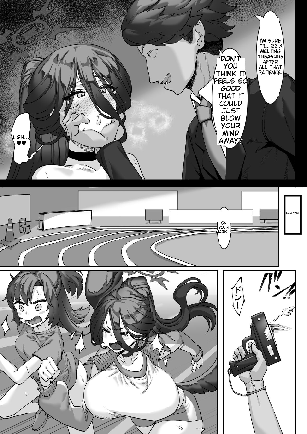 Sensei⁉ Sonna kankei aridesuka⁉ 2 + Omake page 6 full