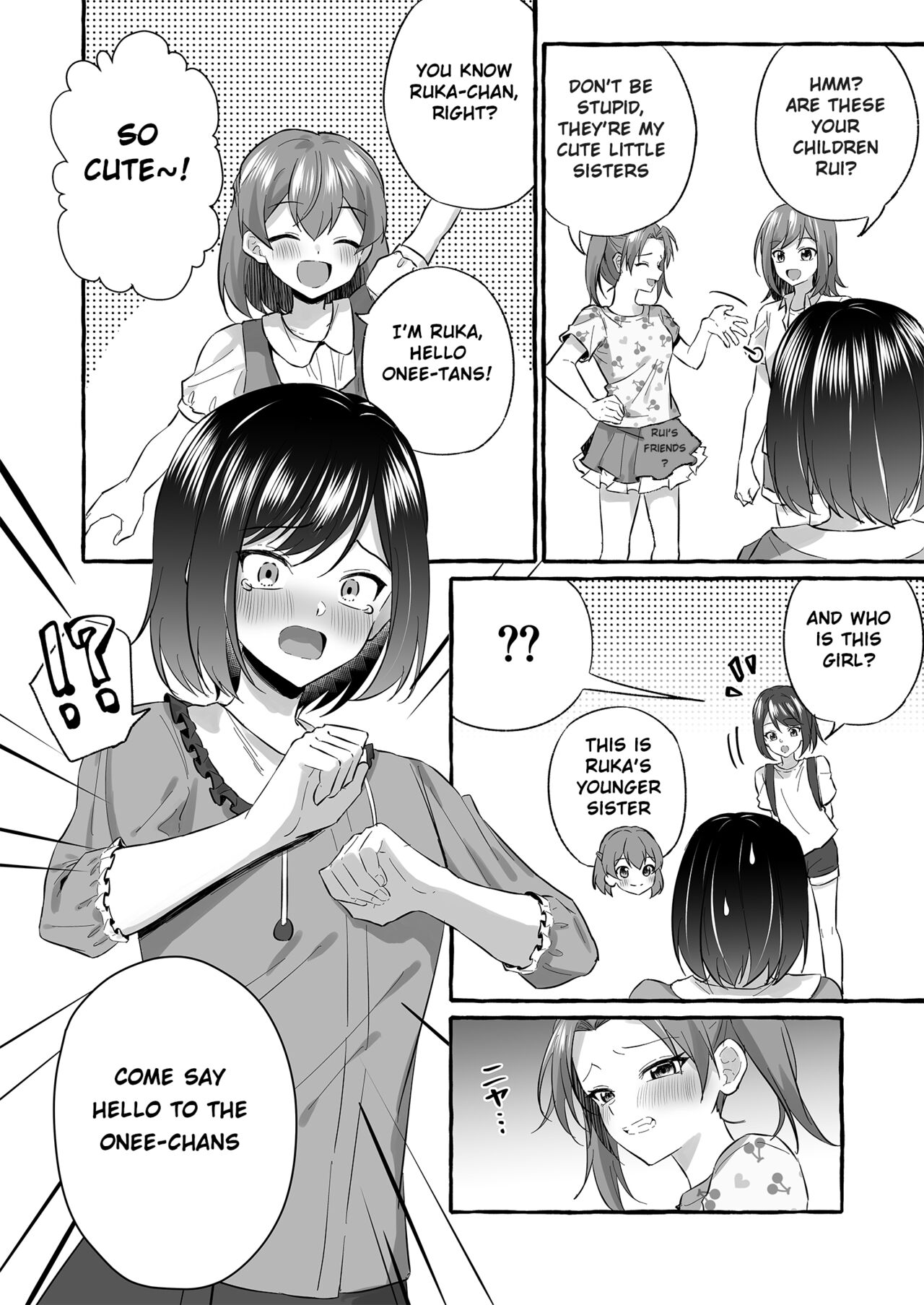 Omutsubanare Kyousou ni Maketa Onii-chan wa Kyou kara Imouto da yo | Onii-chan, who lost the diaper competition, is now the imouto page 12 full