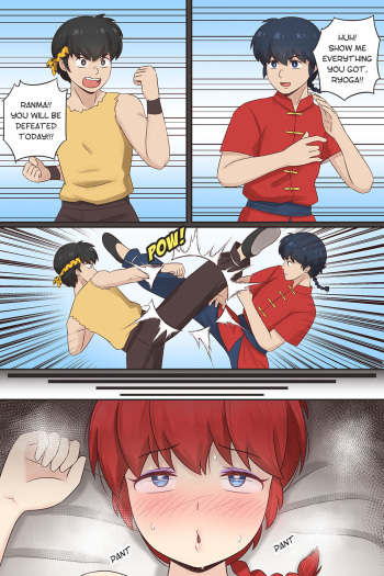 [RudySaki] Rivals to Lovers (Ranma 1/2) cover