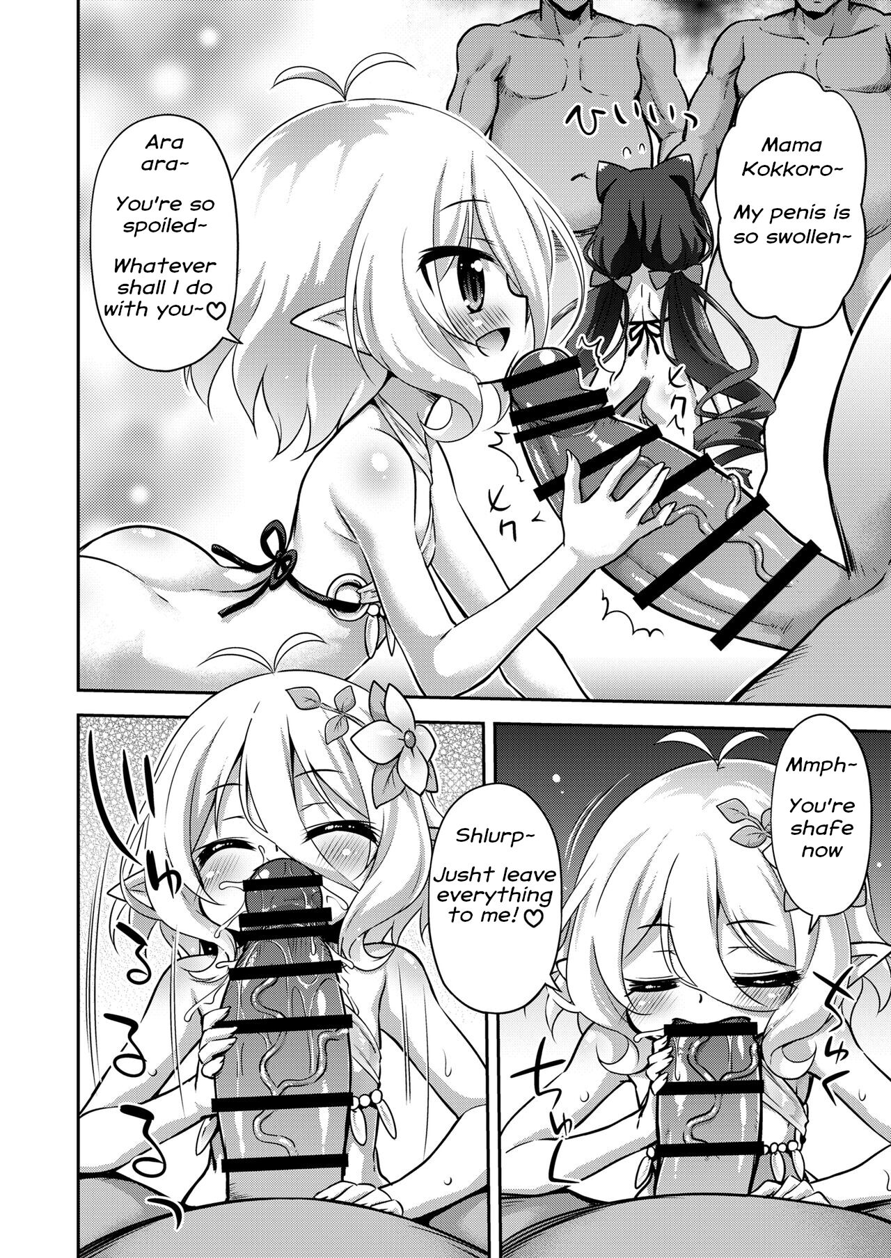 Kokkoro-chan to Kyaru-chan no Ecchi na Oshigoto Taikenki | Kokkoro-chan and Kyaru-chan's Prostitution Diary - Naughty world record of Kokkoro and Karyi. page 7 full