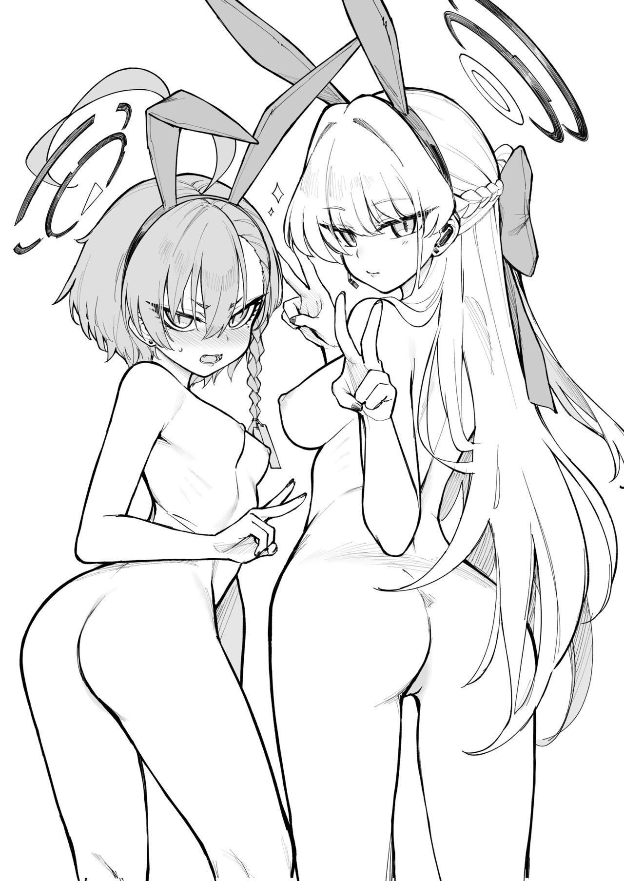 Neru Toki | 잘 시간 page 2 full