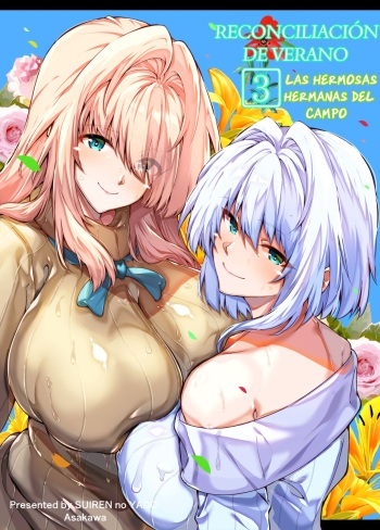 [Suiren no Yado (Asakawa)] Natsu no Yari Naoshi 3 -Inaka to Hanare to Bijin Shimai- | Reconciliación de verano 3 -Las hermosas hermanas del campo- [Spanish] [NETORU SCAN] cover