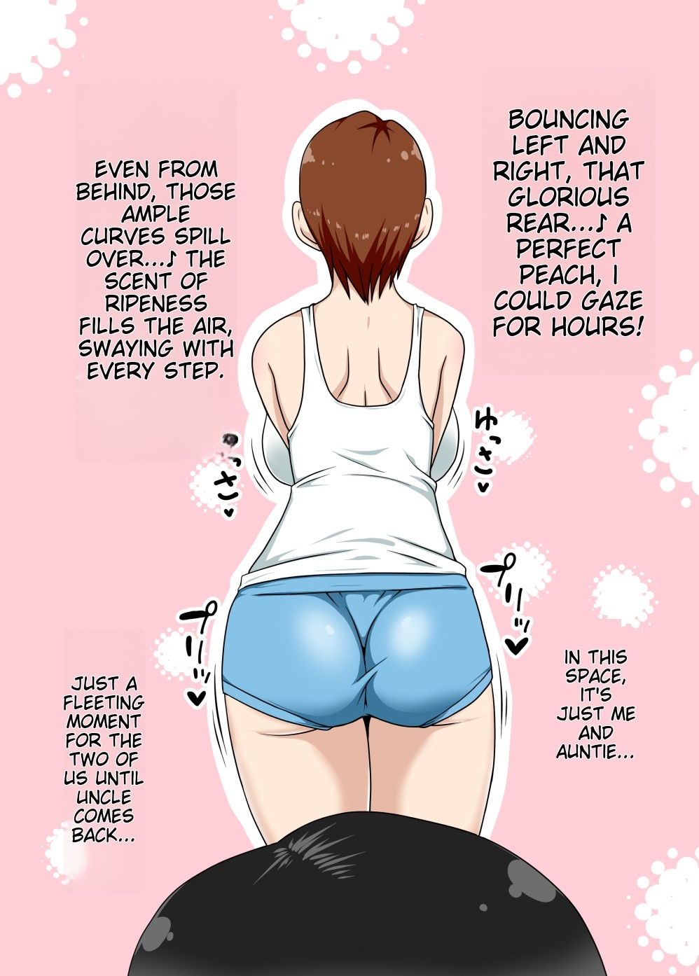InCha no Oi to Oba to 〇〇 |  Incha's nephew and aunt page 7 full