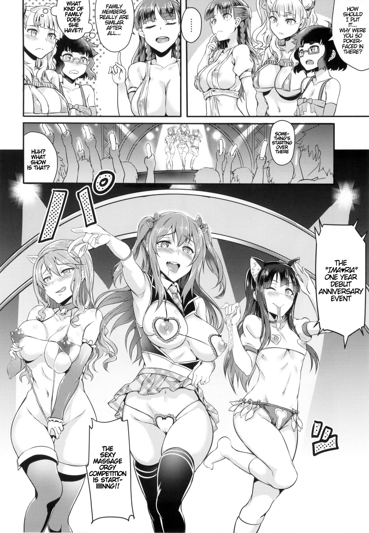 Oideyo! Galko-chan! Galko wa, Mizuryu Kei Land ni Ikutte Hontou Desu ka? | Cum with me Galko-chan page 8 full