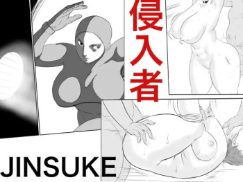 [Jinsukeya (Jinsuke)] Trespasser [Spanish] [Anything] cover