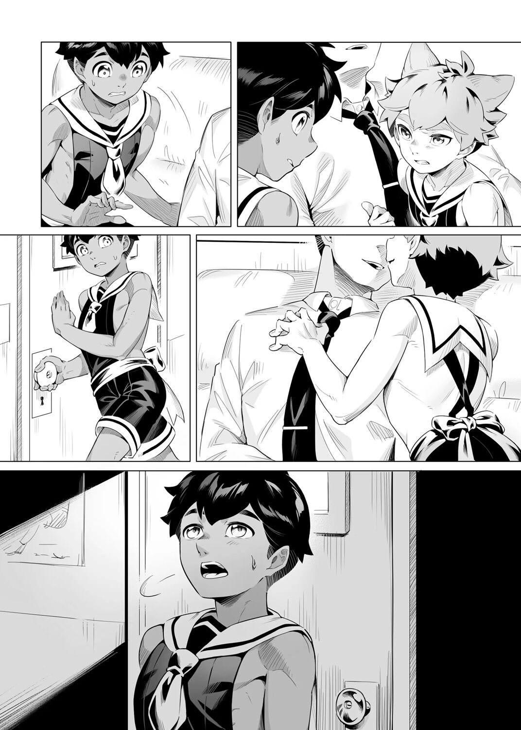 Hajimete no Baito | 파트타임 알바 첫경험 page 11 full