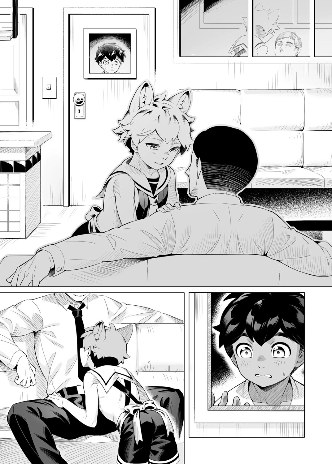 Hajimete no Baito | 파트타임 알바 첫경험 page 12 full