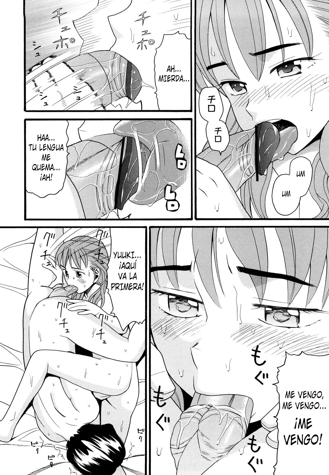 Kazoku Kaigi | Todo Queda en la Familia page 12 full