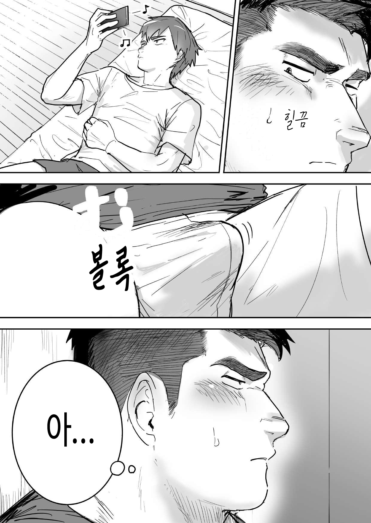 Zetsurin Gachimuchi Daigakusei ga Kinyoku Shitara Gyakku ni Seiyoku Bakuhatsu Shita Hanashi | 절륜 근육질 대학생이 금욕을 시작했는데 오히려 성욕이 폭발했다 page 11 full