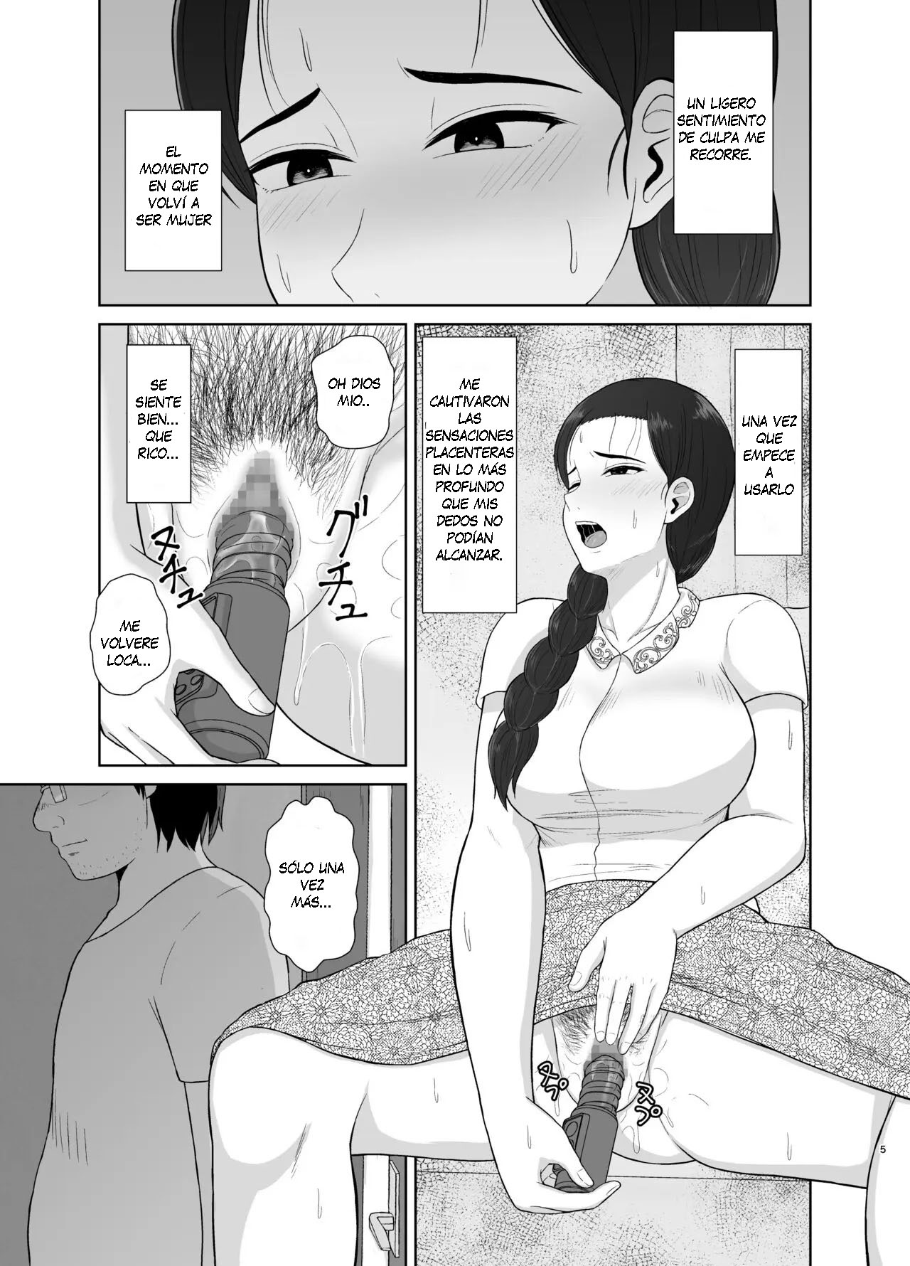 Haha wa Omocha 1 page 6 full