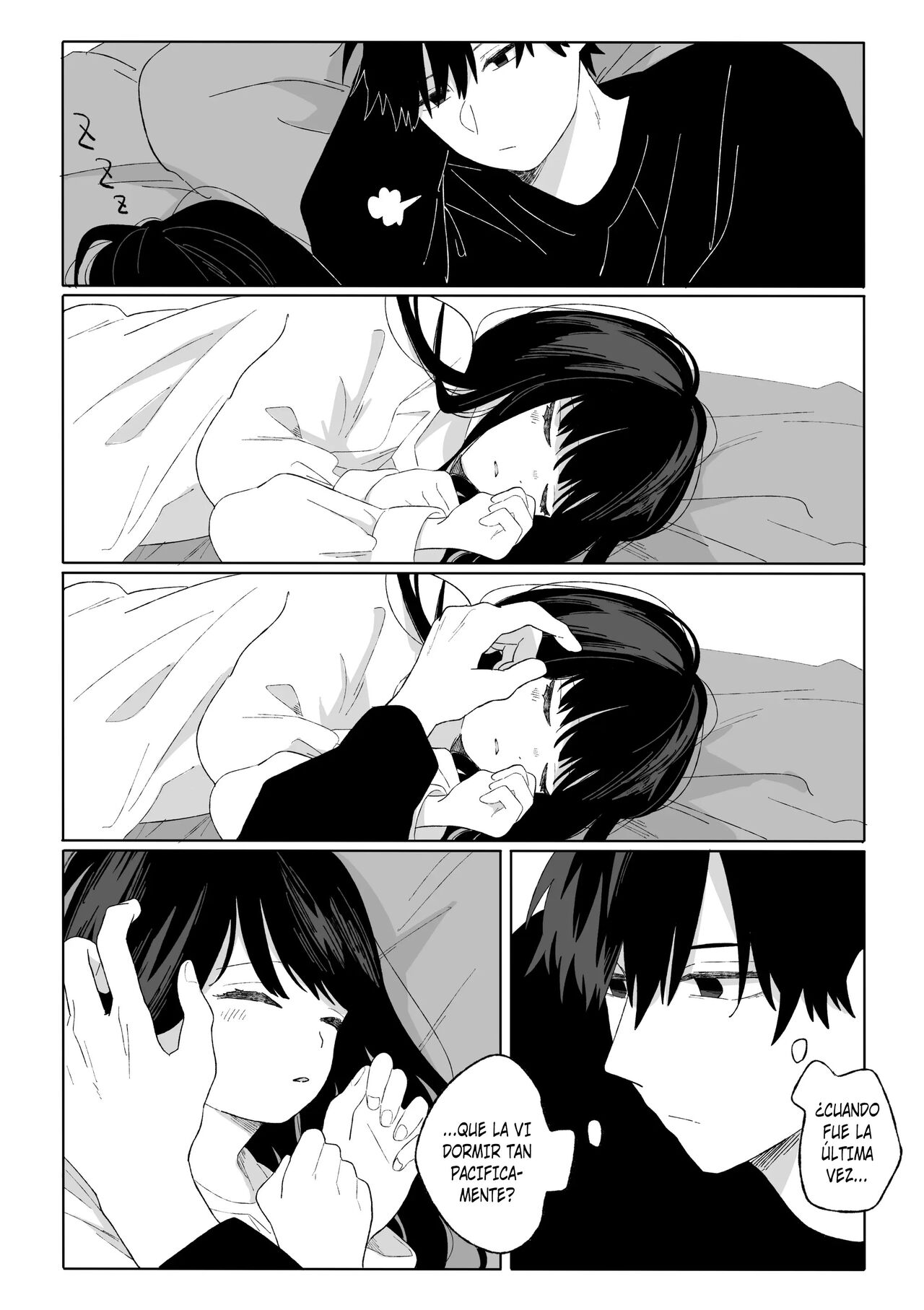 Aki Donari page 10 full