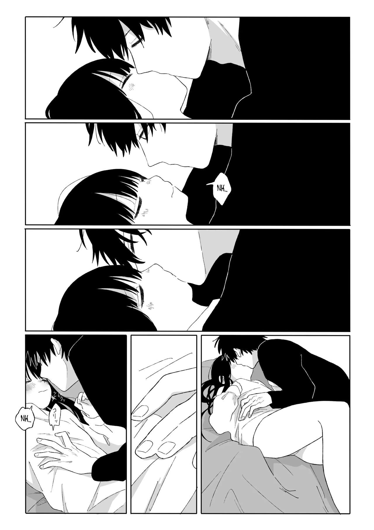 Aki Donari page 12 full