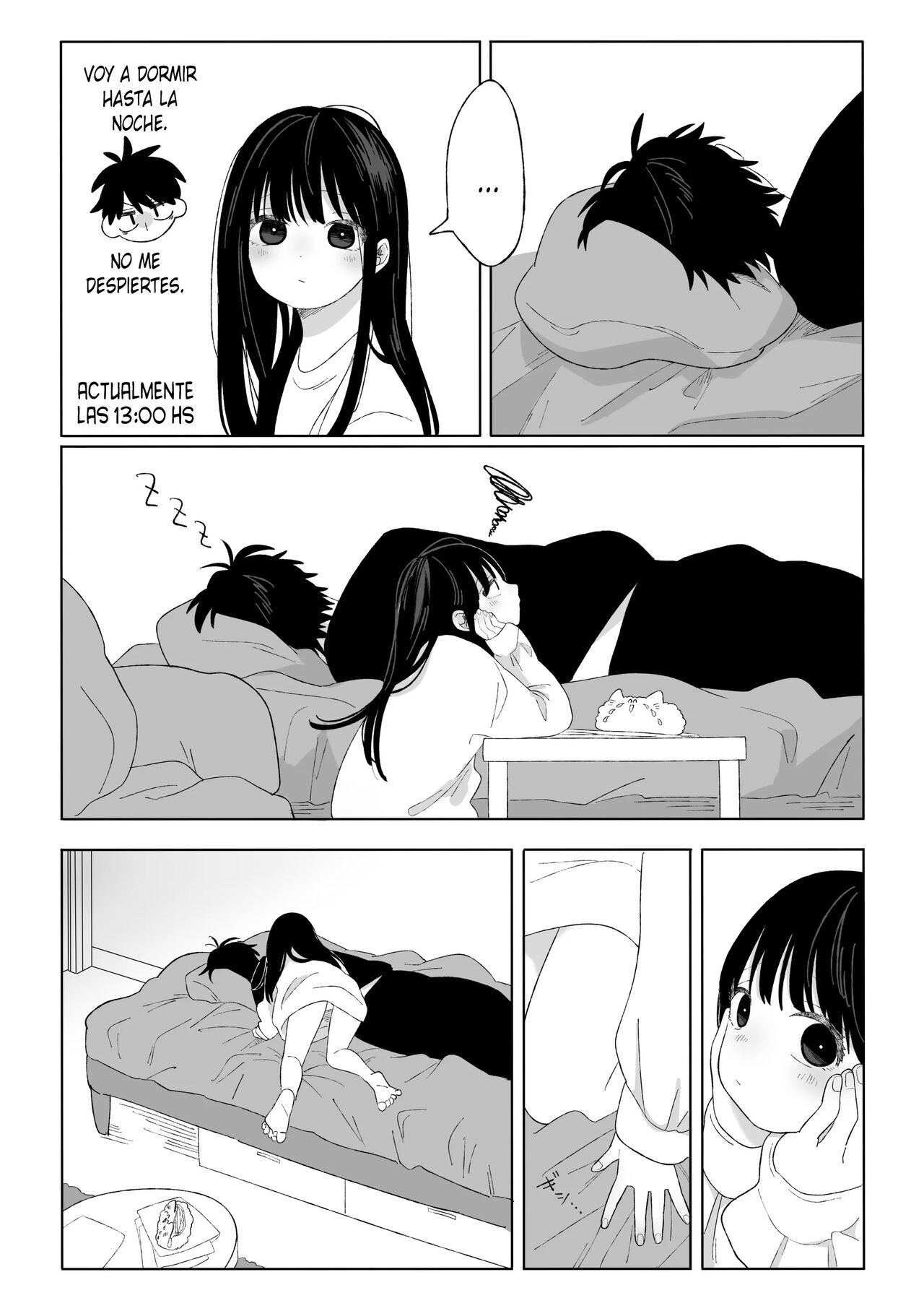 Aki Donari page 5 full