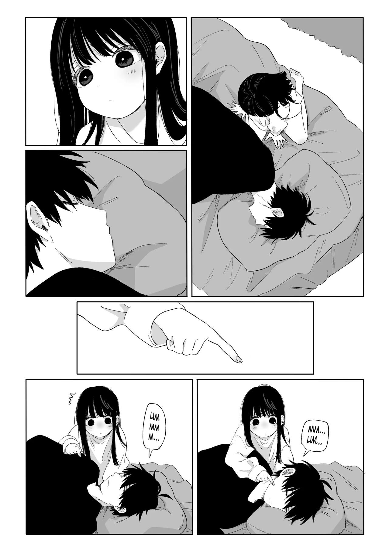 Aki Donari page 6 full