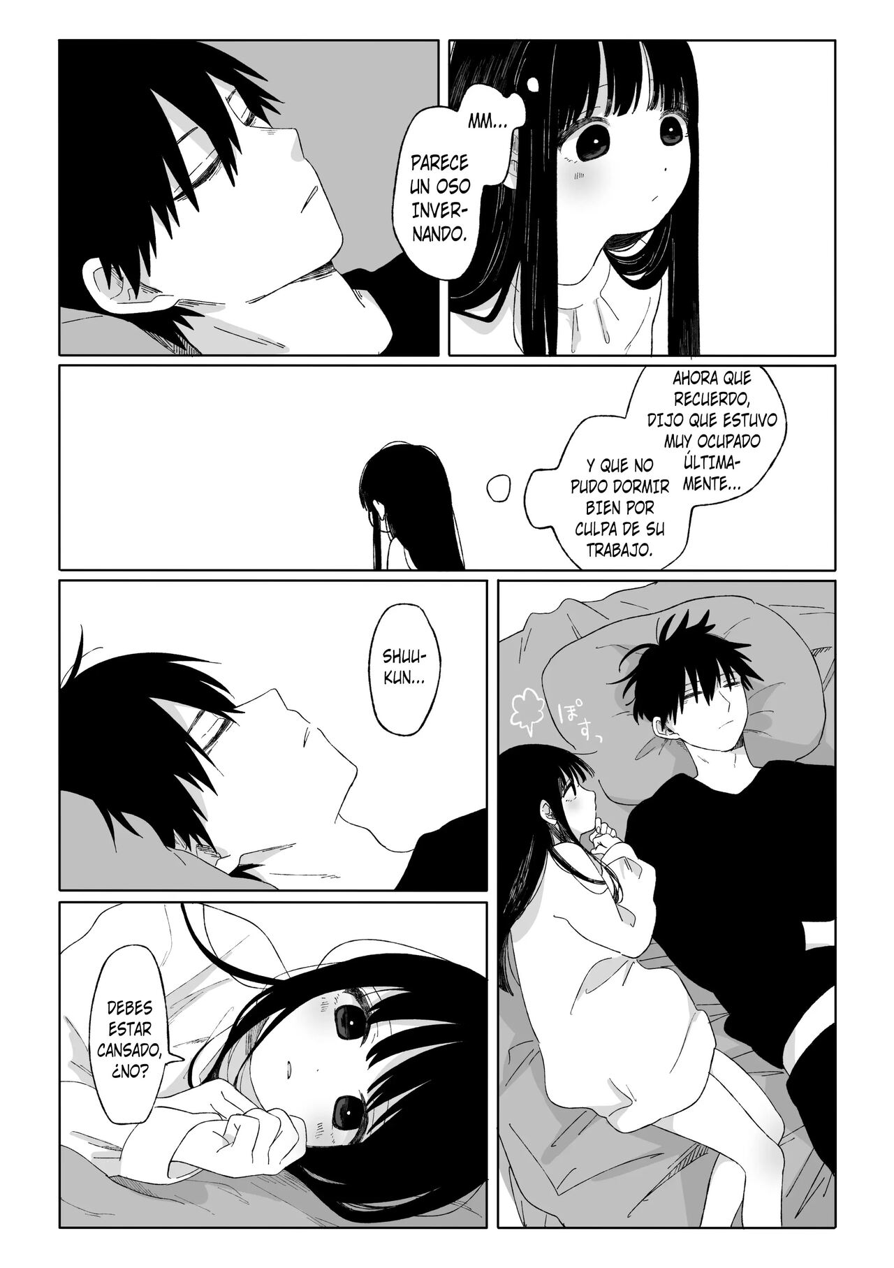 Aki Donari page 7 full