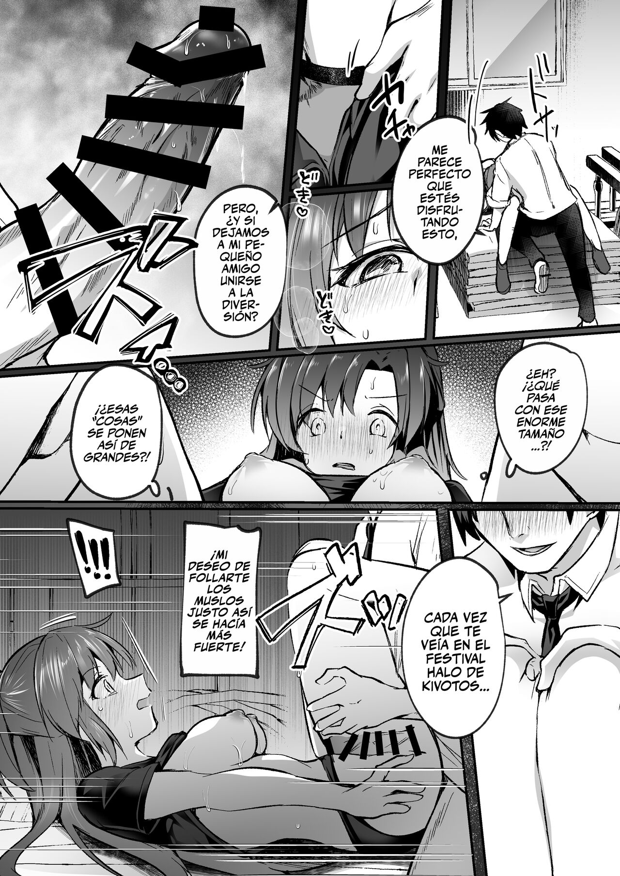 Bousou shita Sensei ni Oshitao Sarete SEX Suru Hon page 11 full