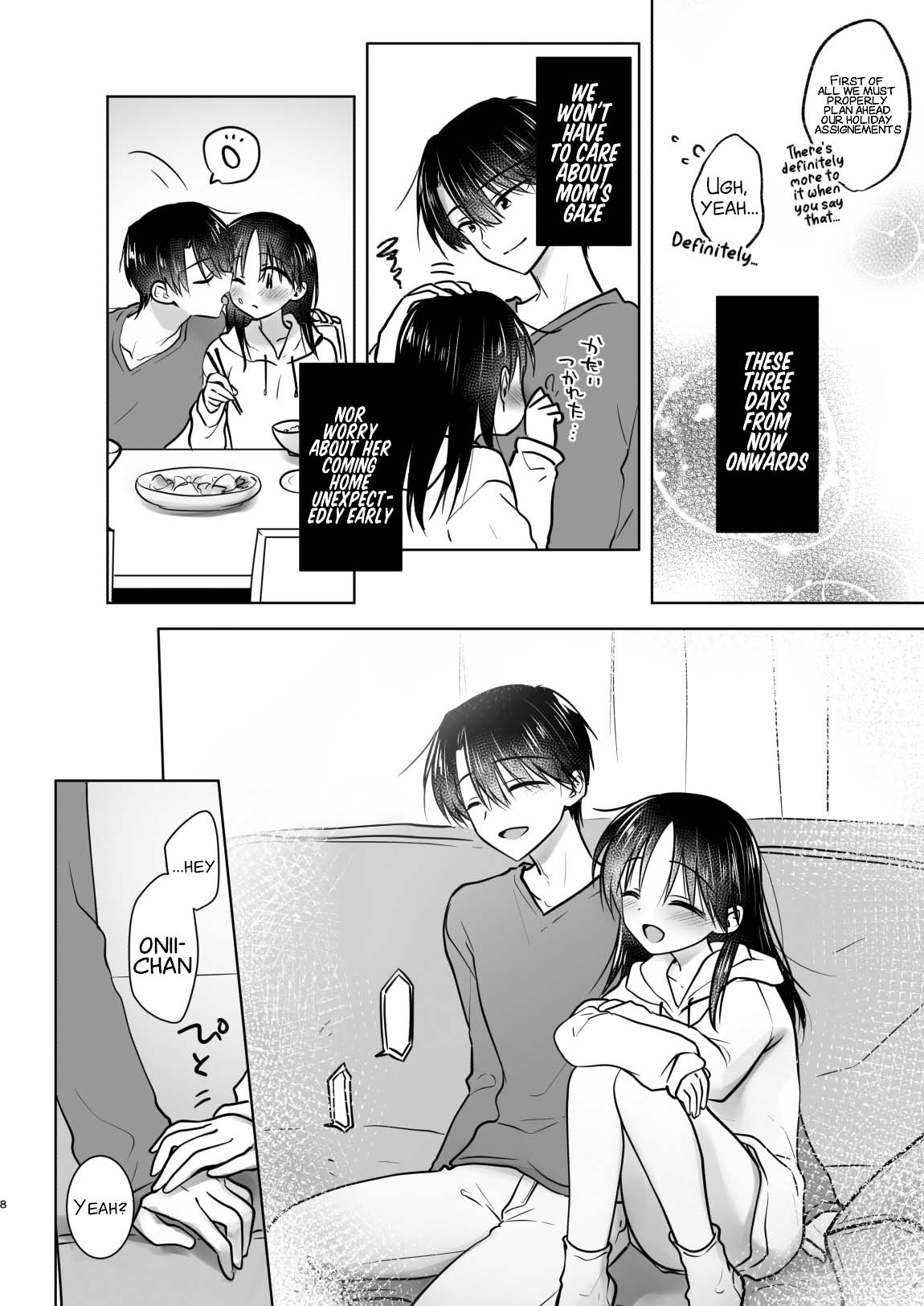 Mikkamiban, Kyoudai Futarigurashi page 11 full
