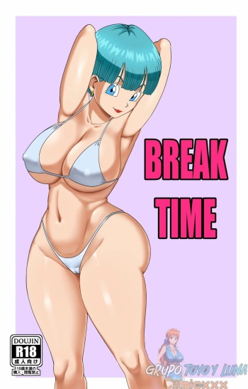 [Pink Pawg] Bulma Break Time ( Dragon Ball z )  [Spanish] [ComicsToyolunaxx3] cover