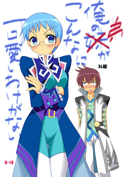 asbel lhant