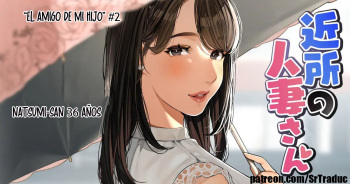 [Sakura no Tomoru Hi e] Kinjo no Hitozuma-san "Musuko no Otomotachi #2" | Mujer Casada del Barrio "El Amigo de mi Hijo #2" [Spanish] [SrTraduc] cover