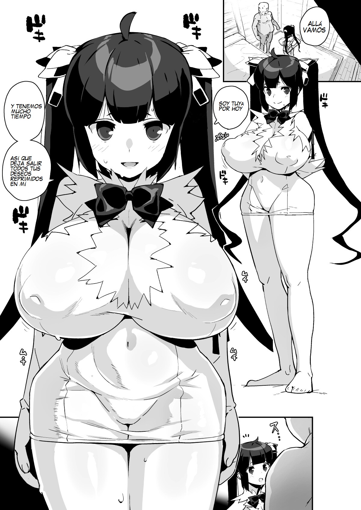 Himogami-sama to Hitobanchuu taiekikoukan page 6 full