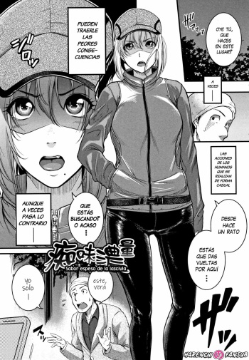 [Tonnosuke]  Chimi Nouryou | Sabor espeso de la lascivia (Keiren Love Piston -Onee-san wa Hentai Omocha-) [Spanish] [Harenchi no Fansub] [Decensored] [Digital] cover